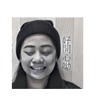 TINGYI（個別スタンプ：4）