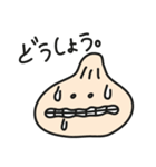 丸い餃子（個別スタンプ：24）