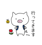 しろいぶた。（個別スタンプ：8）