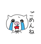しろいぶた。（個別スタンプ：10）