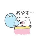 しろいぶた。（個別スタンプ：12）