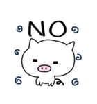 しろいぶた。（個別スタンプ：17）