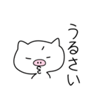 しろいぶた。（個別スタンプ：33）