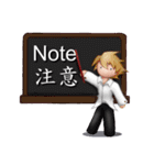 Silent Dolls（個別スタンプ：16）