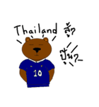 Great Bear First Edition（個別スタンプ：32）