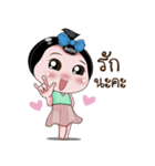 Nong Enjoy 5（個別スタンプ：6）