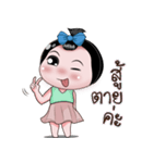 Nong Enjoy 5（個別スタンプ：10）