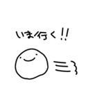 大福のようななにか（個別スタンプ：7）