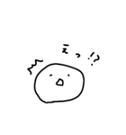 大福のようななにか（個別スタンプ：10）