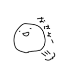 大福のようななにか（個別スタンプ：20）