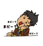 あろ〜さんのスタンプ（個別スタンプ：3）
