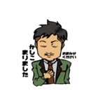 あろ〜さんのスタンプ（個別スタンプ：4）