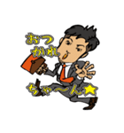 あろ〜さんのスタンプ（個別スタンプ：5）