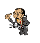 あろ〜さんのスタンプ（個別スタンプ：9）