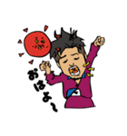 あろ〜さんのスタンプ（個別スタンプ：11）