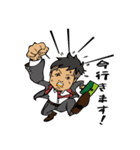 あろ〜さんのスタンプ（個別スタンプ：20）