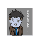 あろ〜さんのスタンプ（個別スタンプ：21）