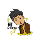 あろ〜さんのスタンプ（個別スタンプ：24）