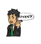 あろ〜さんのスタンプ（個別スタンプ：32）