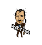 あろ〜さんのスタンプ（個別スタンプ：33）