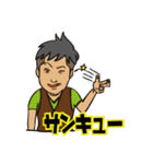 あろ〜さんのスタンプ（個別スタンプ：37）