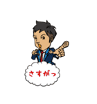 あろ〜さんのスタンプ（個別スタンプ：39）