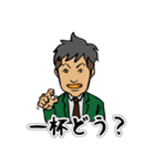 あろ〜さんのスタンプ（個別スタンプ：40）