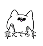 すーぱーねこらんど（個別スタンプ：39）