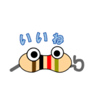 ていこう君（個別スタンプ：2）