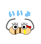 ていこう君（個別スタンプ：3）