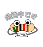 ていこう君（個別スタンプ：5）