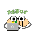 ていこう君（個別スタンプ：6）