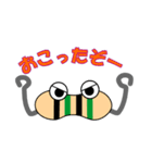 ていこう君（個別スタンプ：9）
