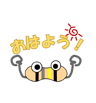 ていこう君（個別スタンプ：11）