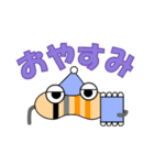 ていこう君（個別スタンプ：12）