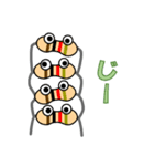 ていこう君（個別スタンプ：13）