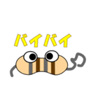 ていこう君（個別スタンプ：15）