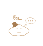 Lovely Cloud（個別スタンプ：11）