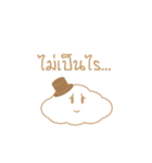 Lovely Cloud（個別スタンプ：15）