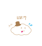 Lovely Cloud（個別スタンプ：17）