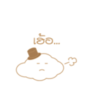 Lovely Cloud（個別スタンプ：18）