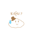 Lovely Cloud（個別スタンプ：20）