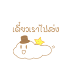 Lovely Cloud（個別スタンプ：22）