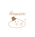 Lovely Cloud（個別スタンプ：23）