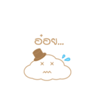 Lovely Cloud（個別スタンプ：28）