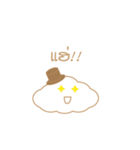 Lovely Cloud（個別スタンプ：32）