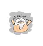 Kaitom（個別スタンプ：2）