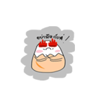 Kaitom（個別スタンプ：7）