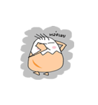 Kaitom（個別スタンプ：8）