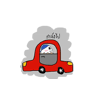 Kaitom（個別スタンプ：10）